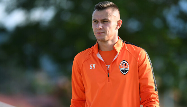 Зубков офіційно став гравцем «Шахтаря»