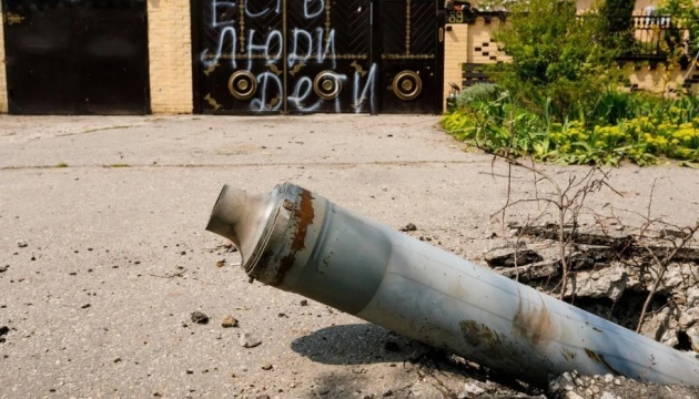 Enemy hits Kharkiv city, nine localities of region
