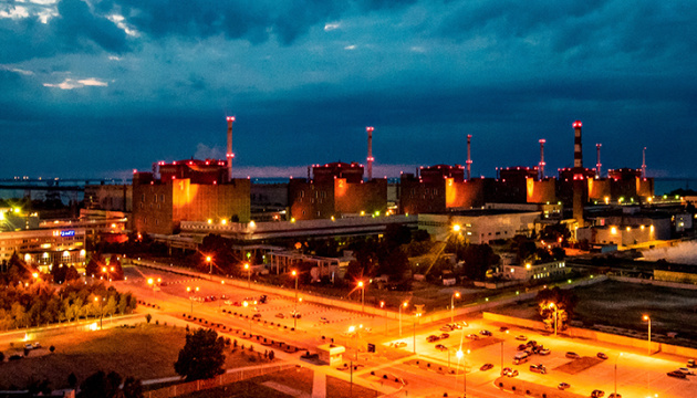 Energoatom: Hay riesgos de fuga de hidrógeno y de dispersión de sustancias radiactivas en la central nuclear de Zaporiyia