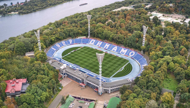 «Динамо» та «Зоря» заявили стадіон ім. В. Лобановського як домашню арену