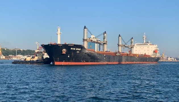 Ukrajinské prístavy opustili ďalšie štyri lode s potravinami