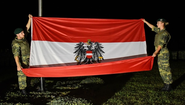 В Австрии стартует кампания, посвященная национальной обороне