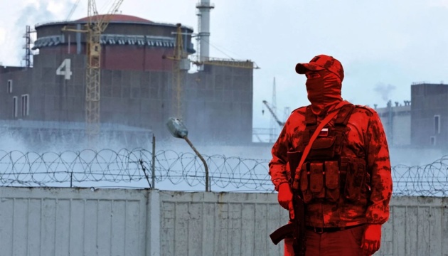 Russian forces declare their readiness to blow up mined Zaporizhzhia NPP – Energoatom 
