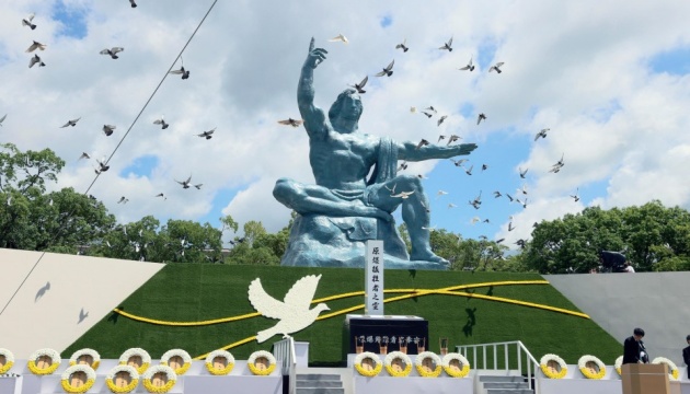 В Японії вшанували пам'ять жертв атомного бомбардування Нагасакі