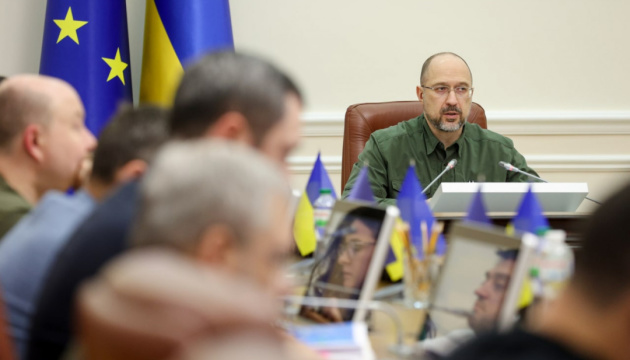 Україна цьогоріч отримала від США $13 мільярдів прямої бюджетної підтримки — Шмигаль