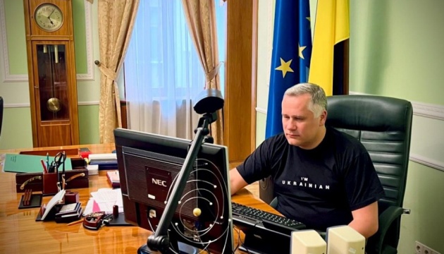 Жовква на зустрічі з радником Трюдо: Україні потрібно більше зброї для контрнаступу