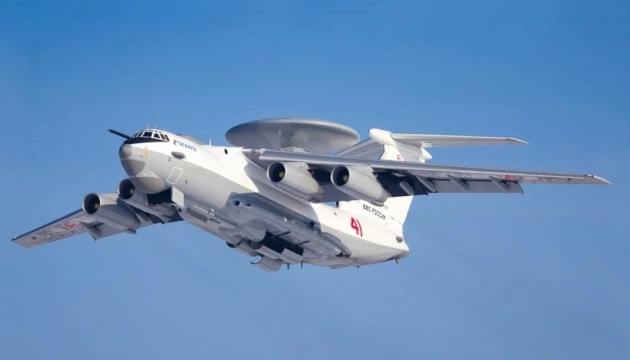російський розвідувальний літак знову залетів у зону ППО Аляски - NORAD