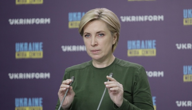 Some 140,000 buildings destroyed in Ukraine since invasion - Vereshchuk