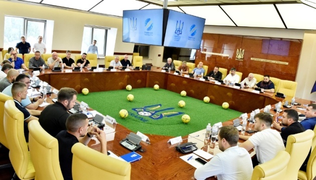 УАФ і клуби УПЛ обговорили підготовку до старту чемпіонату України з футболу