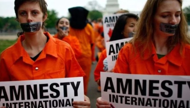 Світовий конґрес українців засудив скандальну доповідь Amnesty International