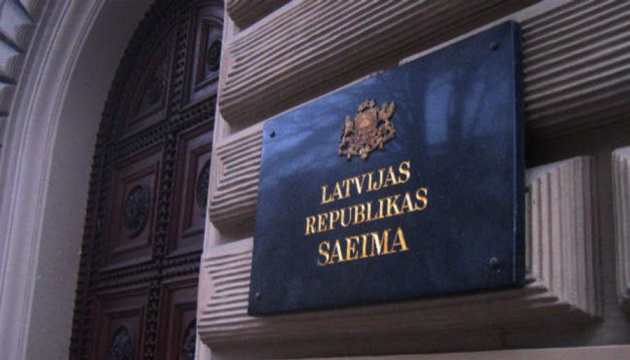 Saeima de Letonia reconoce a Rusia como Estado patrocinador del terrorismo