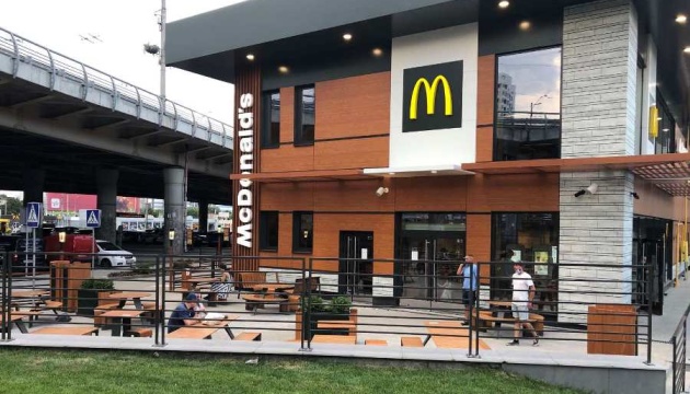 Повернення McDonald's в Україну: компанія декілька місяців готуватиме ресторани до відкриття 