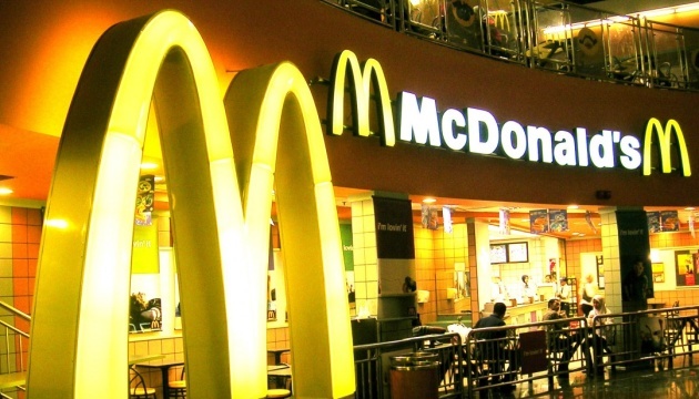 McDonald's to reopen restaurants in Kyiv, western Ukraine