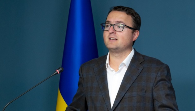 Украина настаивает на создании международного трибунала, который будет судить высшее руководство рф