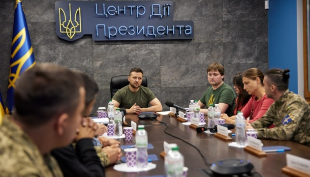 Зеленський провів зустріч із представниками молодіжного середовища України та світу