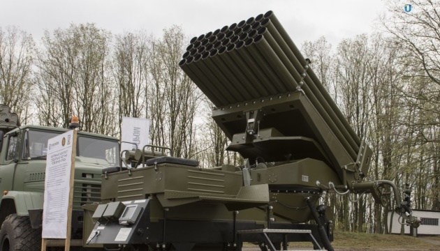 Streitkräfte der Ukraine zerstören in Gebieten Cherson und Donezk Raketensystem „Grad“ und ein Kampffahrzeug