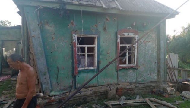 Five civilians killed in Donetsk region in past day