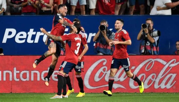 Ла Ліга: Іспанія розпочала футбольний сезон перемогою «Осасуни» над «Севільєю»