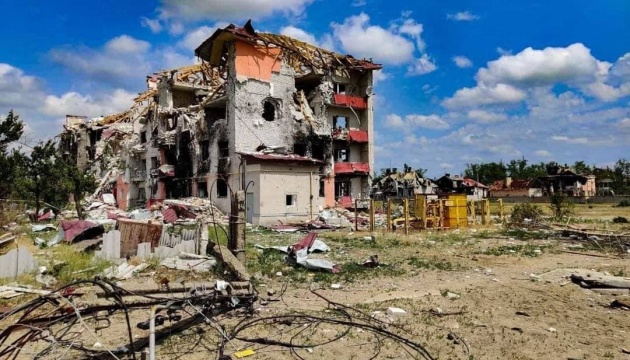 Армия рф за сутки обстреляла восемь областей Украины - сводка ВГА