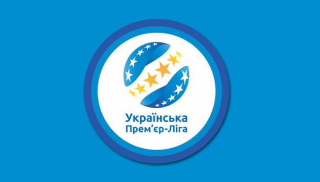УПЛ оприлюднила календар чемпіонату України з футболу сезону-2022/2023