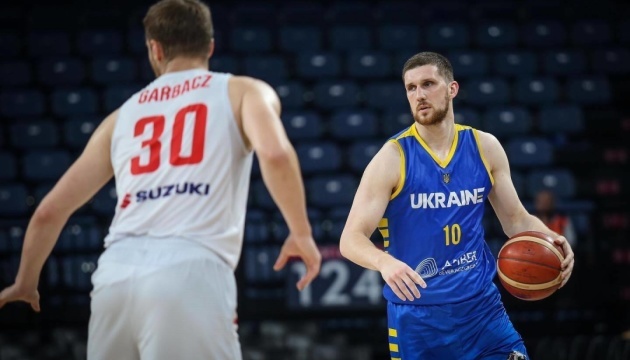 Сьогодні баскетболісти України зіграють у Стамбулі з чемпіонами Європи