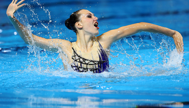 Ukraine wins gold at 2022 European Aquatics Championships