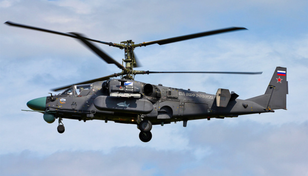 Ukraine’s Armed Forces destroy two Russian Ka-52 helicopters this weekend