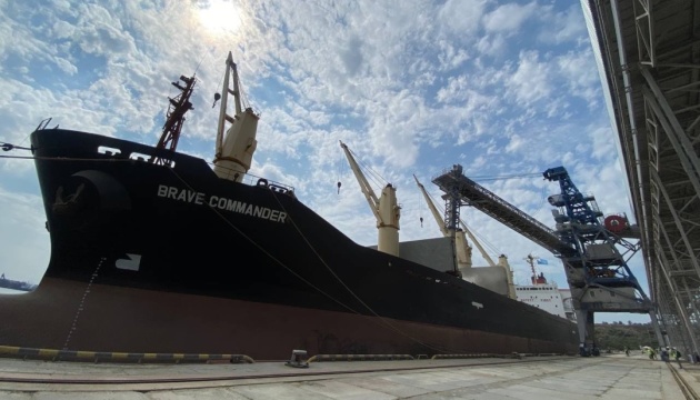 Another vessel loaded with grain at Pivdenny port, to leave for Ethiopia on Aug 15