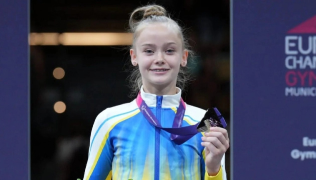 Гимнастка Лащевская выиграла «золото» на Мультиспортивном чемпионате Европы-2022