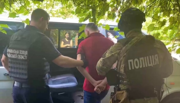 На Киевщине разоблачили мошенников, которые «собирали» деньги для ВСУ