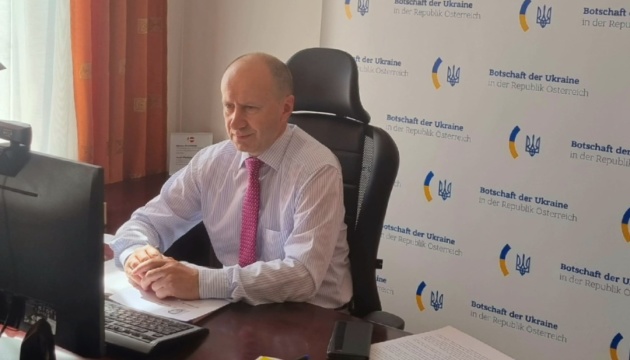 Посол України закликав Райффайзен та інші австрійські компанії припинити бізнес у росії
