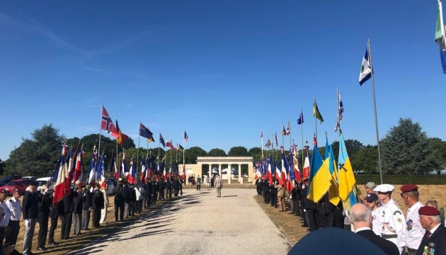 СУМ у Франції долучилася до вшанування пам'яті полеглих під час висадки в Нормандії