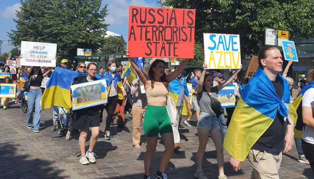 У центрі Гельсінкі відбулася акція на підтримку України