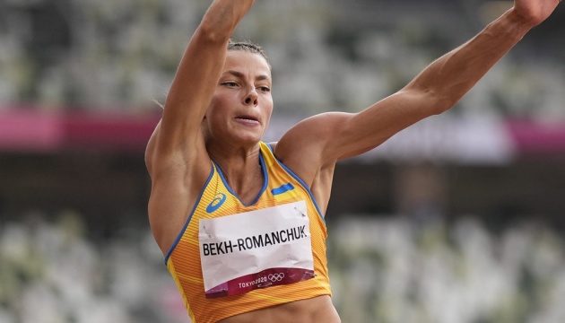Бех-Романчук вышла в финал прыжков в длину на Мультиспортивном Евро-2022