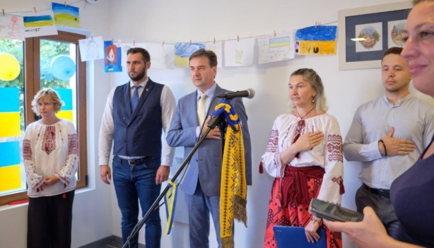 У Чорногорії відкрили новий Український центр
