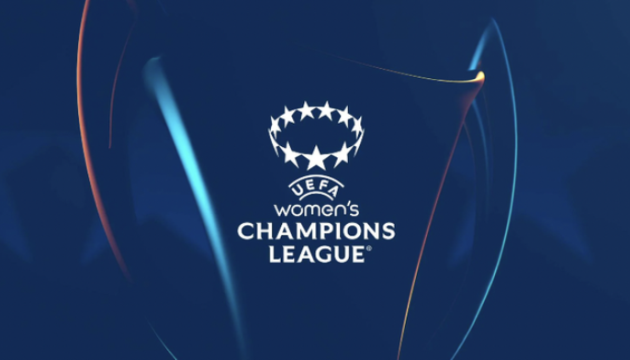 Завтра «Ворскла-Харьков-2» стартует в отборе женской Лиги чемпионов УЕФА