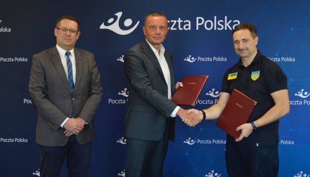 Україна та Польща домовилися знизити тарифи на доставку посилок