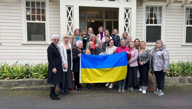 Українські жінки долучилися до спеціальної програми для біженців у Австралії