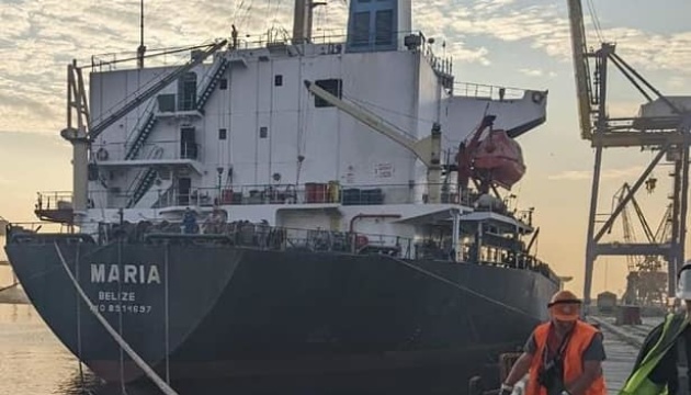 Another ship leaves Chornomorsk port bound for Africa