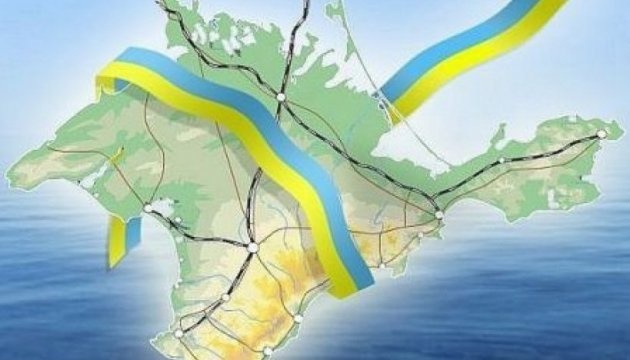 Liberating Crimea Ukraine’s duty before Crimean Tatars - Podolyak