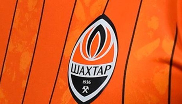 ФК «Шахтар» подав заявку на сезон УПЛ