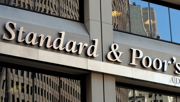 S&P Global increases Ukraine's credit rating
