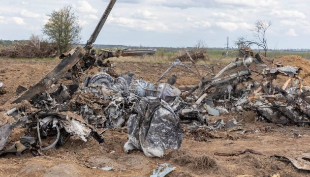 Streitkräfte zerstören Technik, mit der Russen auf Marganez und Nikopol schossen