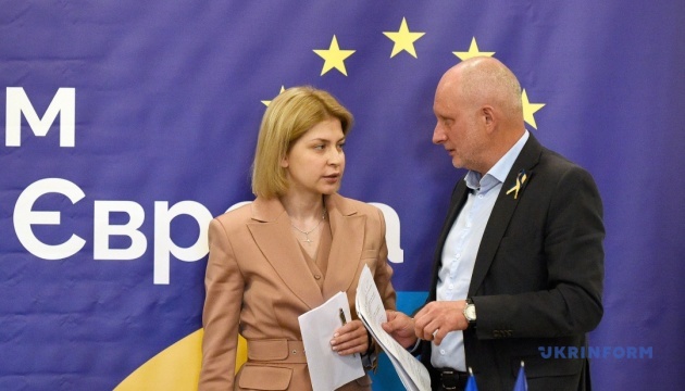 Україна на 70% виконала зобов'язання за Угодою про асоціацію з ЄС і чекає ясності - Стефанішина
