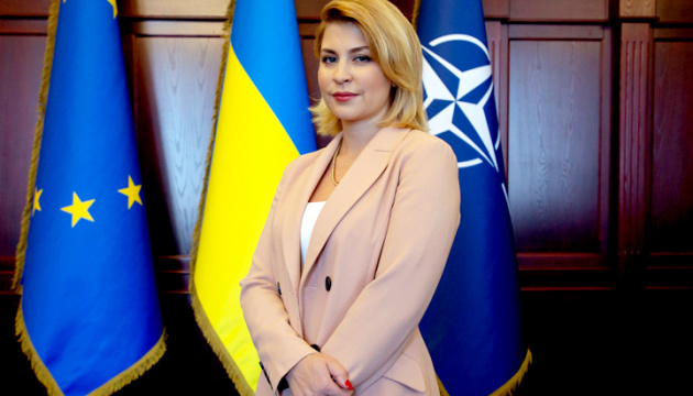 EU-Beitrittskandidat: Verpflichtungen zu 70% erfüllt. Ukraine wartet auf Klarheit - Vize-Ministerpräsidentin