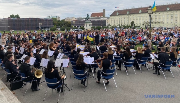 У Відні пройшов фестиваль «Симфонія свободи» до Дня Незалежності України
