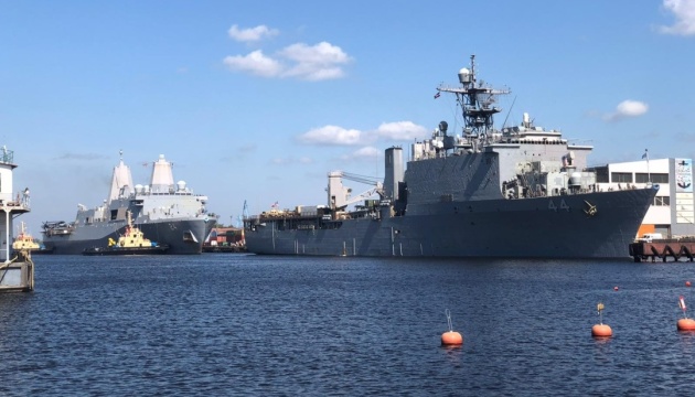 До столиці Латвії прибули два військові кораблі США