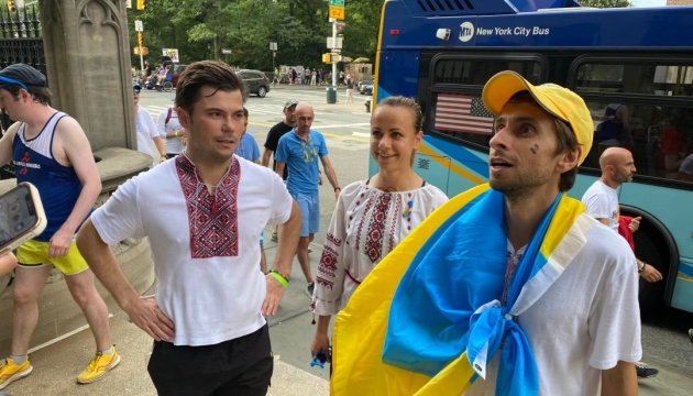 Vyshyvanka run held in New York