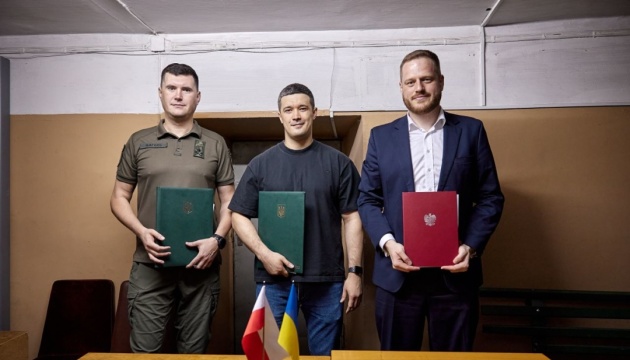 Ukraine, Poland sign memorandum on cyber security cooperation