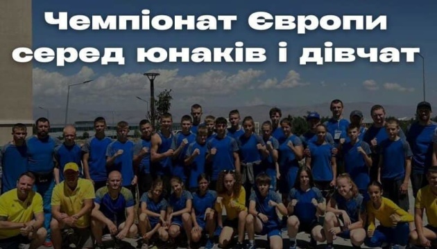 Українські боксери виграли 14 медалей Євро серед юнаків та дівчат